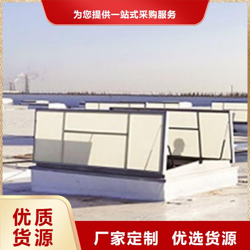 房顶通风气楼视频-房顶通风气楼-陕西省宝鸡市当地品牌-金台|凤翔|汉中|安康|延安|商洛|西安