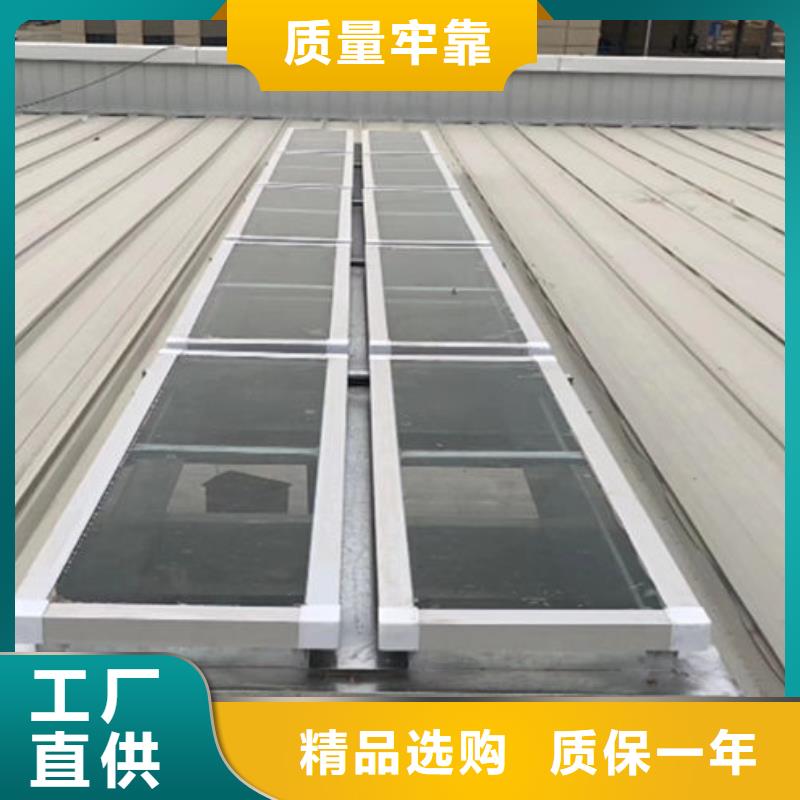 一字型天窗房顶通风气楼一站式采购