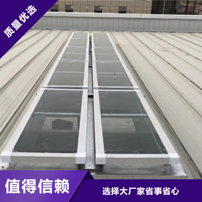 一字型天窗,18J621—3通风天窗供货及时