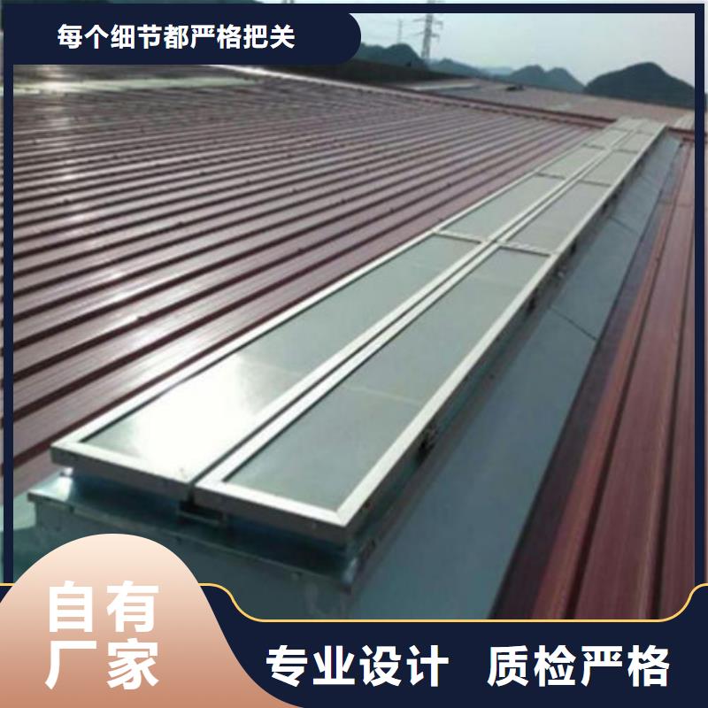 一字型天窗,18J621—3通风天窗供货及时