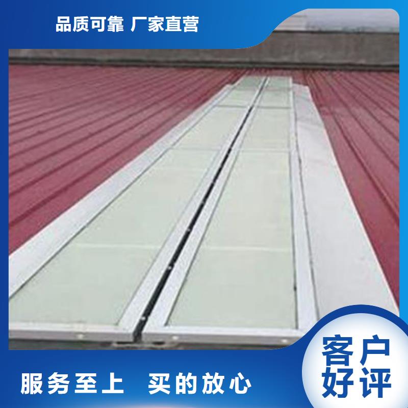 房顶通风气楼视频-辽宁省辽阳市亿利达通风设备有限公司房顶通风气楼可服务区域宏伟|白塔|朝阳|盘锦|铁岭|大连|阜新|丹东|沈阳等