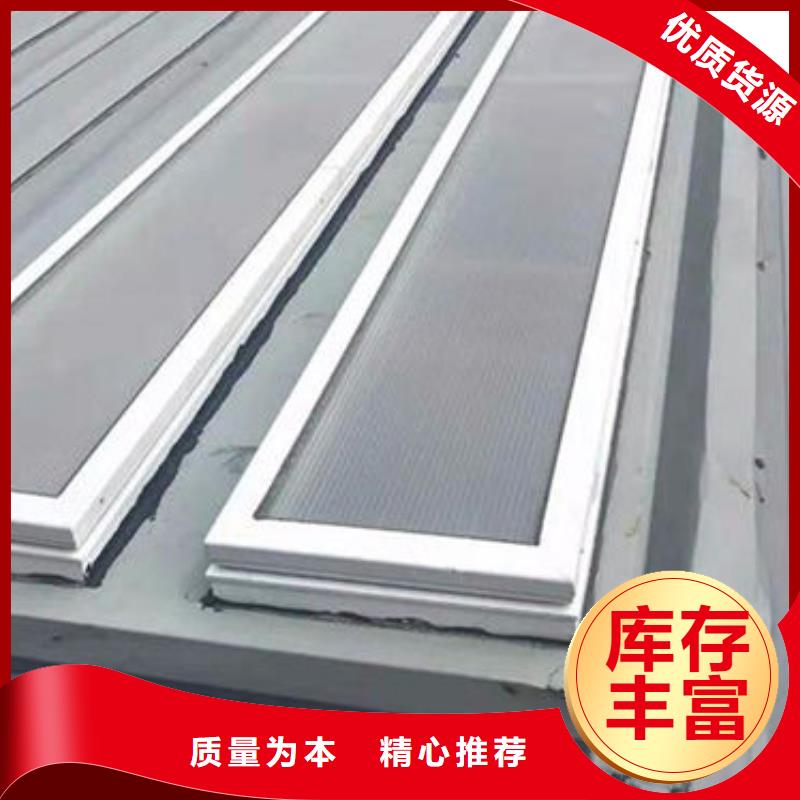 房顶通风气楼视频-房顶通风气楼-陕西省宝鸡市当地品牌-金台|凤翔|汉中|安康|延安|商洛|西安