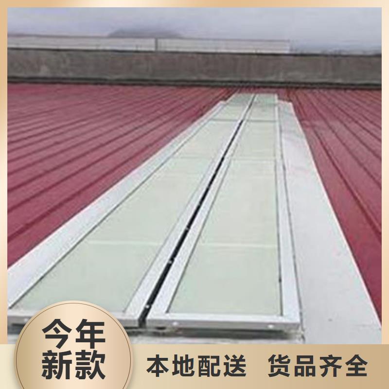 房顶通风气楼视频-房顶通风气楼-陕西省宝鸡市当地品牌-金台|凤翔|汉中|安康|延安|商洛|西安