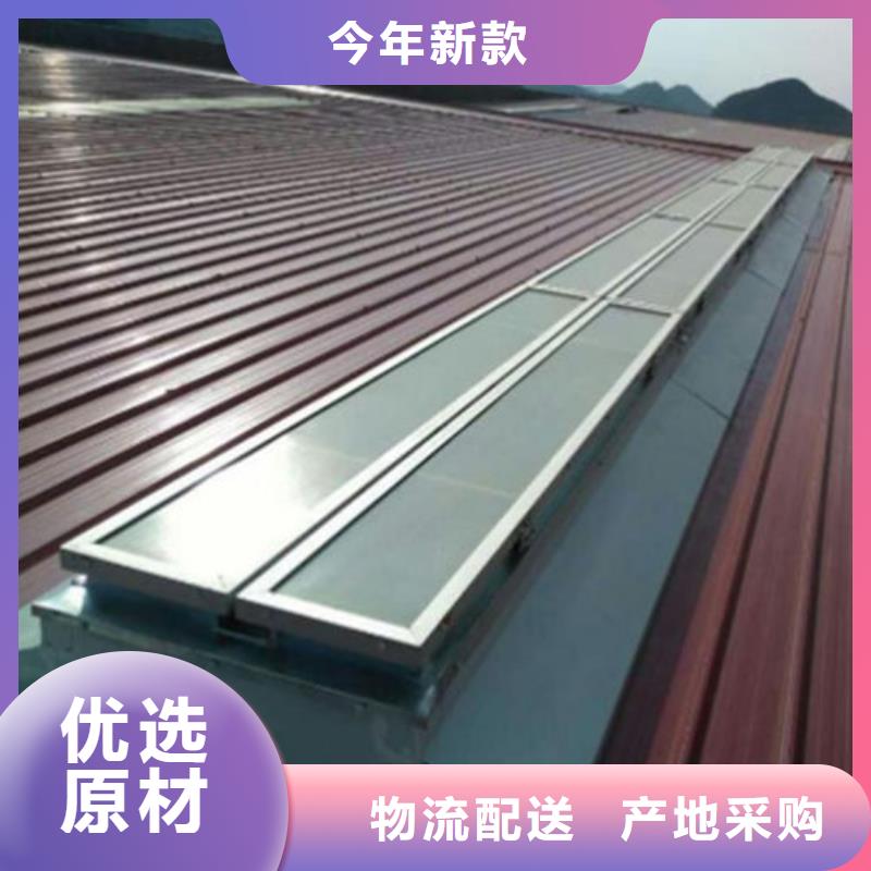 房顶通风气楼视频-辽宁省辽阳市亿利达通风设备有限公司房顶通风气楼可服务区域宏伟|白塔|朝阳|盘锦|铁岭|大连|阜新|丹东|沈阳等