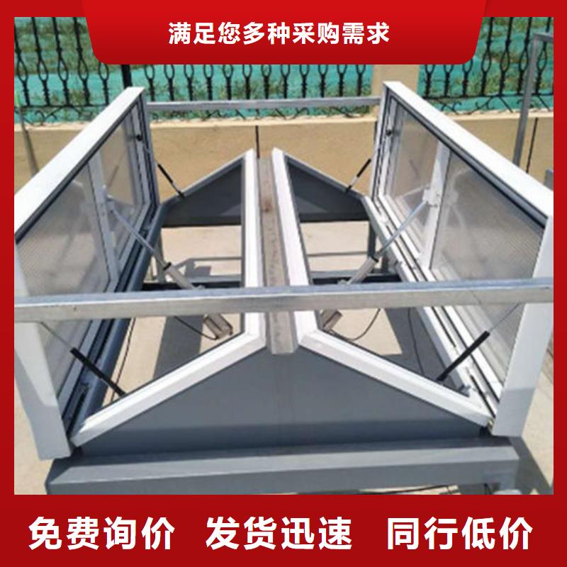 房顶通风气楼视频-房顶通风气楼-陕西省宝鸡市当地品牌-金台|凤翔|汉中|安康|延安|商洛|西安