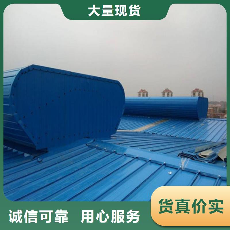 房顶通风气楼视频-江苏省南京市亿利达通风设备有限公司房顶通风气楼可服务区域高淳|下关|无锡|盐城|徐州|淮安等
