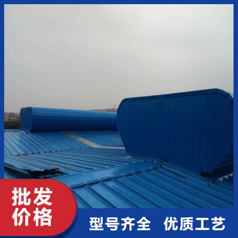 房顶通风气楼视频-房顶通风气楼-亿利达通风设备(鹤壁市分公司)服务区域淇县|山城|周口|濮阳|新乡|平顶山|信阳|许昌|洛阳