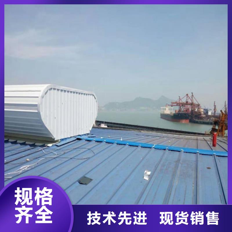 房顶通风气楼视频-江苏省南京市亿利达通风设备有限公司房顶通风气楼可服务区域高淳|下关|无锡|盐城|徐州|淮安等