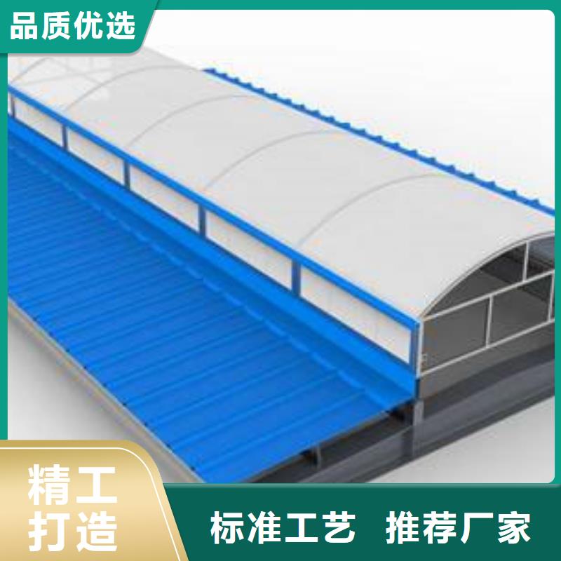 房顶通风气楼视频-房顶通风气楼-亿利达通风设备(鹤壁市分公司)服务区域淇县|山城|周口|濮阳|新乡|平顶山|信阳|许昌|洛阳