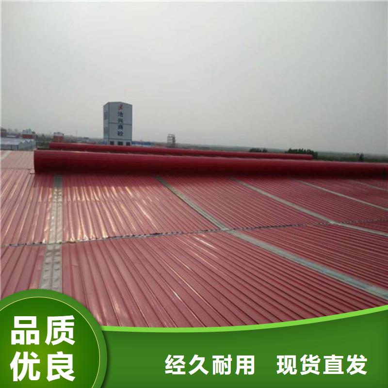 房顶通风气楼视频-江苏省南京市亿利达通风设备有限公司房顶通风气楼可服务区域高淳|下关|无锡|盐城|徐州|淮安等