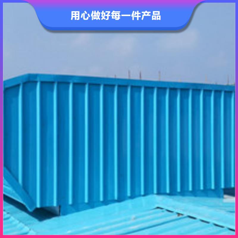房顶通风气楼视频-江苏省南京市亿利达通风设备有限公司房顶通风气楼可服务区域高淳|下关|无锡|盐城|徐州|淮安等