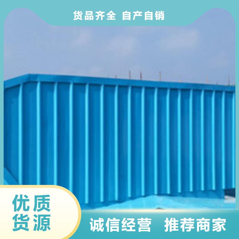 房顶通风气楼视频-房顶通风气楼-亿利达通风设备(鹤壁市分公司)服务区域淇县|山城|周口|濮阳|新乡|平顶山|信阳|许昌|洛阳