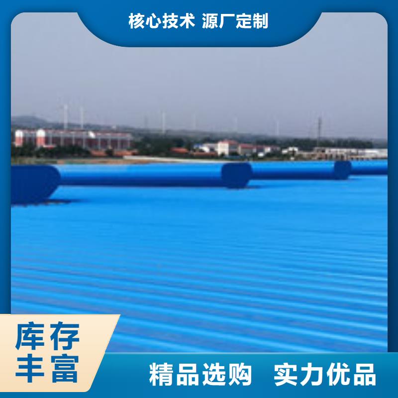 房顶通风气楼视频-房顶通风气楼-亿利达通风设备(鹤壁市分公司)服务区域淇县|山城|周口|濮阳|新乡|平顶山|信阳|许昌|洛阳
