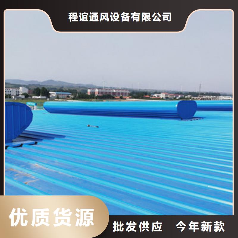 房顶通风气楼视频-江苏省南京市亿利达通风设备有限公司房顶通风气楼可服务区域高淳|下关|无锡|盐城|徐州|淮安等