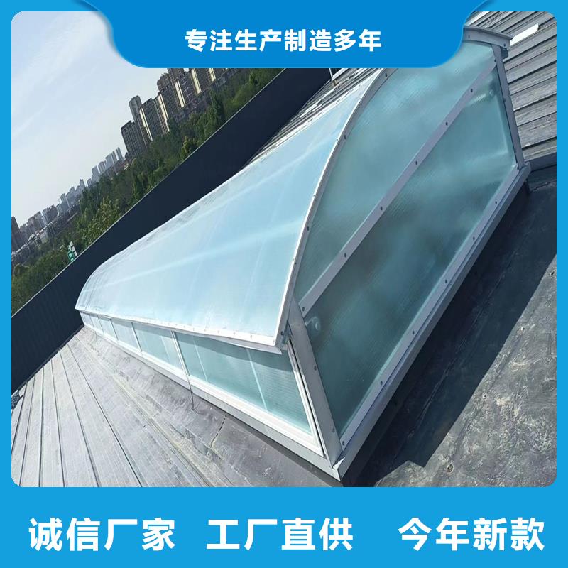 TC3B通风气楼近期行情