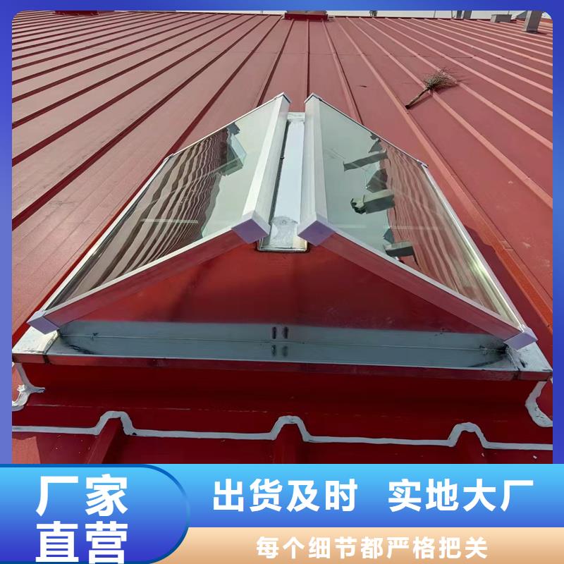 09J621-2通风气楼库存充足