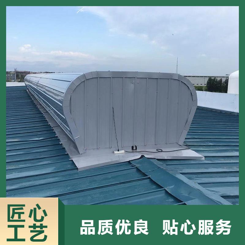 18J621-3采光排烟天窗欢迎咨询