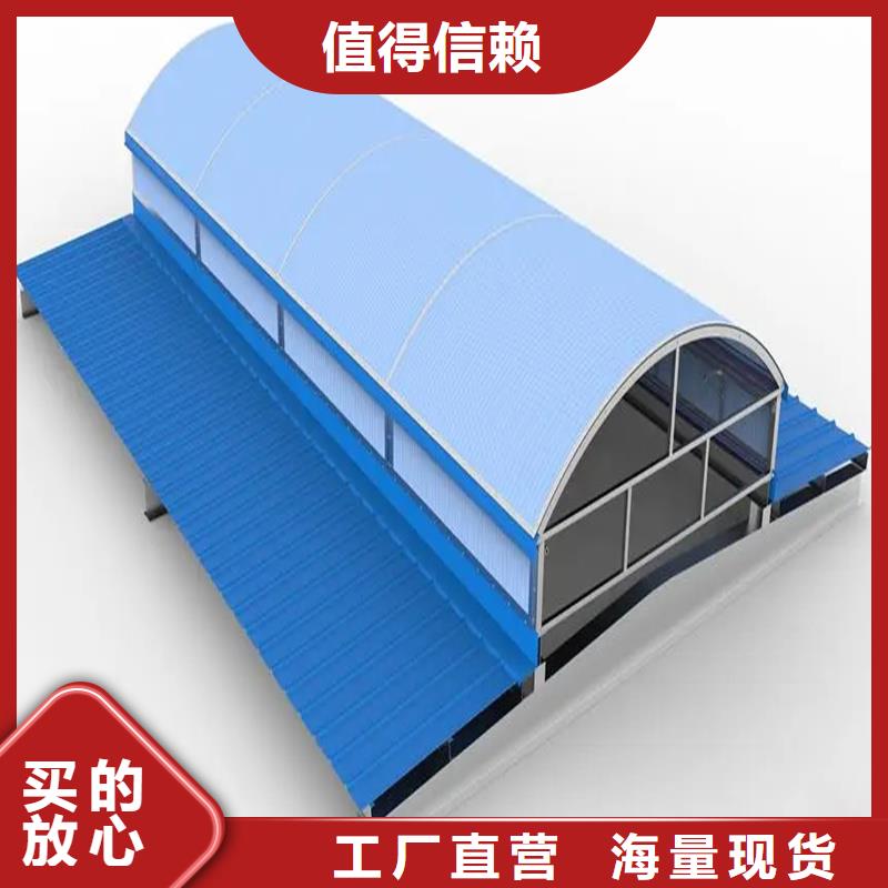 2型通风天窗（启闭式横向天窗）批发价