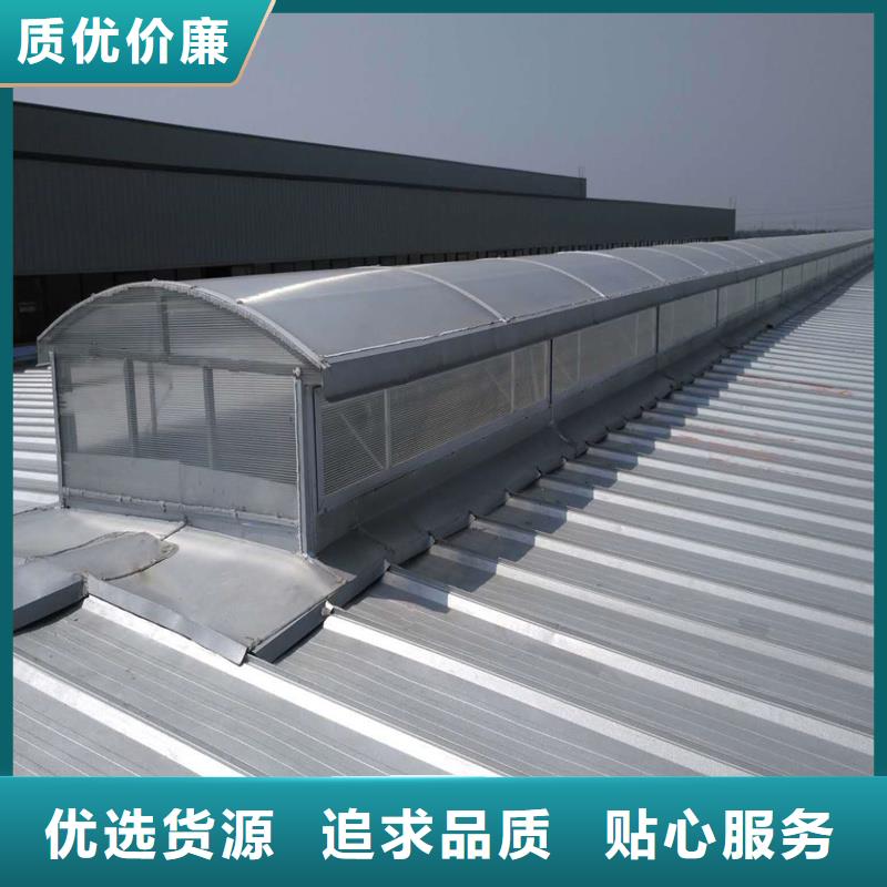 TC4A通风气楼货源充足