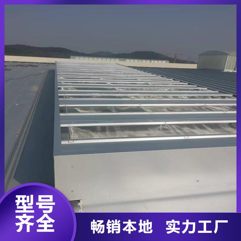 TC4B通风气楼信息
