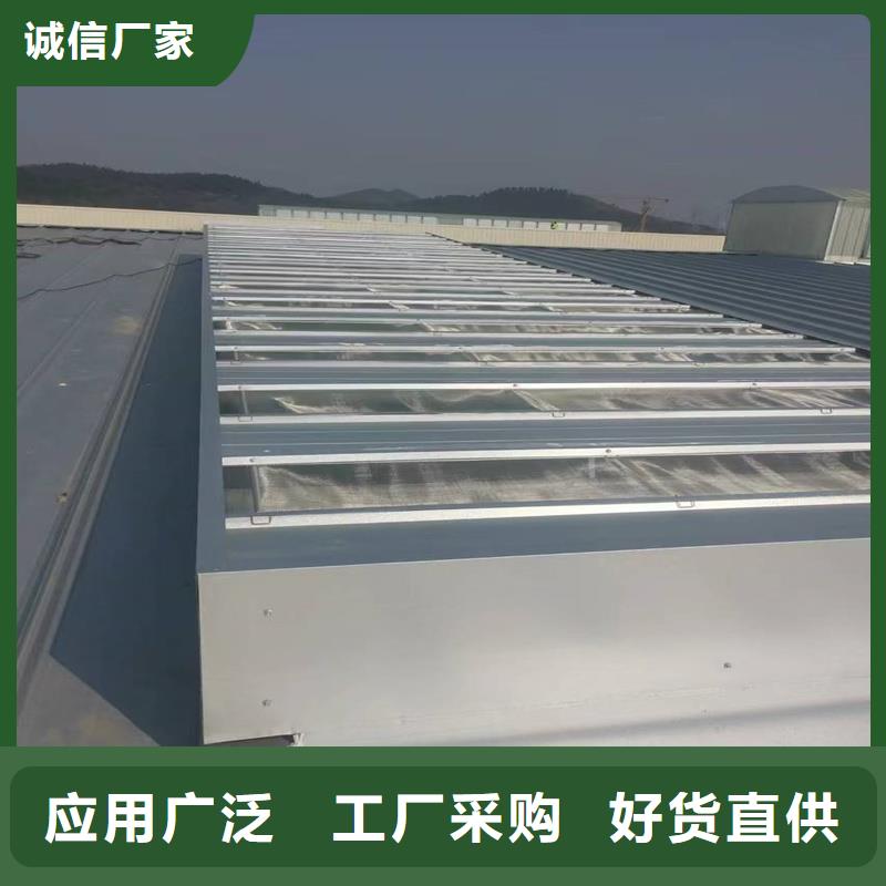 23CJ87-1通风天窗采购价格