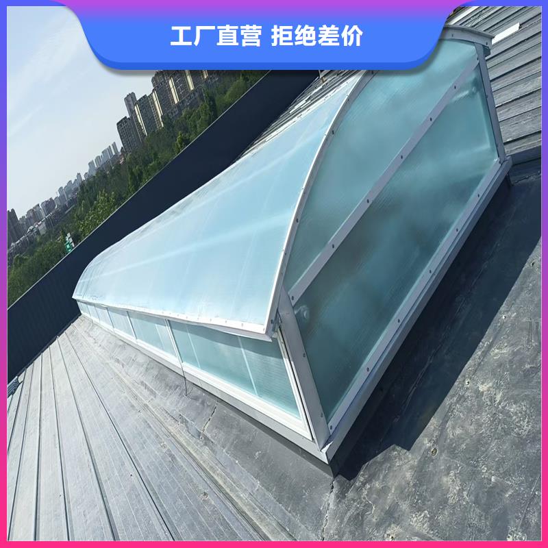 MCW1型通风天窗种类齐全