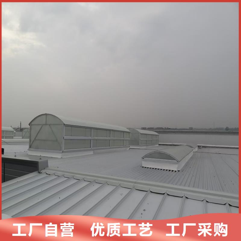 23CJ87-1通风天窗采购价格