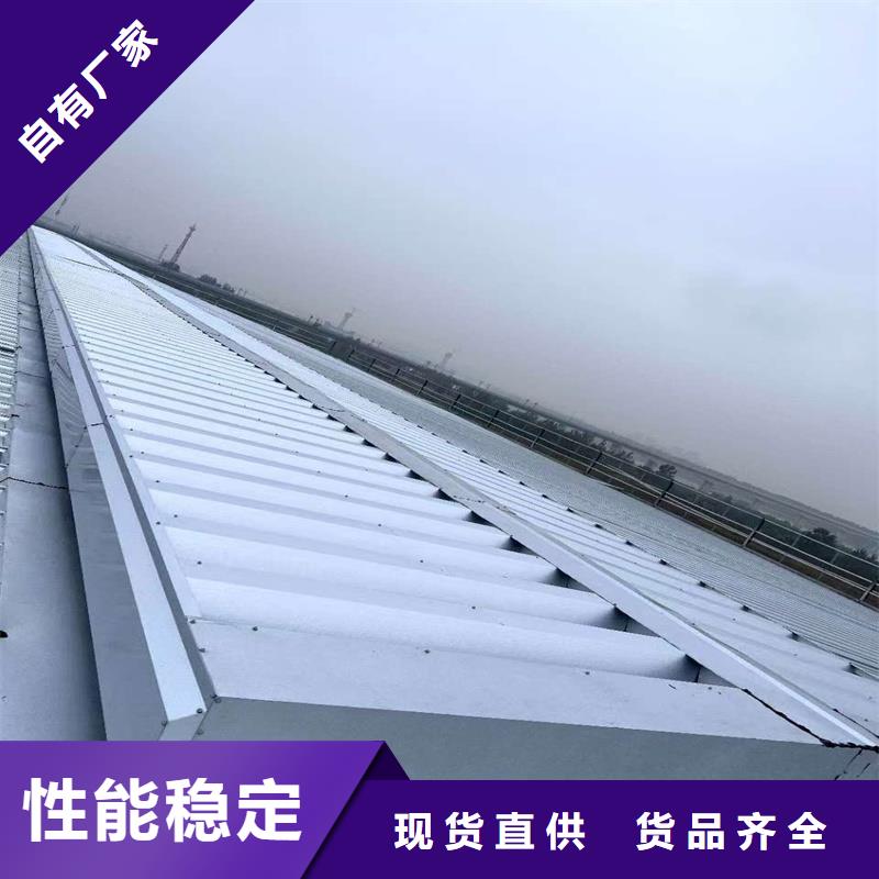 09J621-2通风气楼库存充足