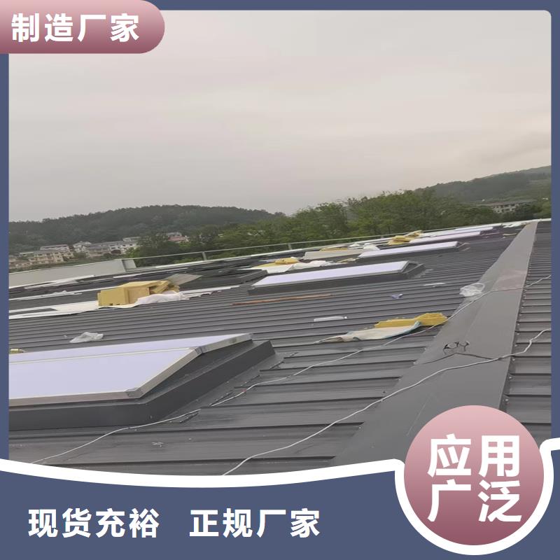 横向通风天窗(并列风道式)10年经验