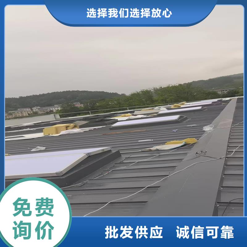 7A型通风天窗(弧形启闭式)来图定制