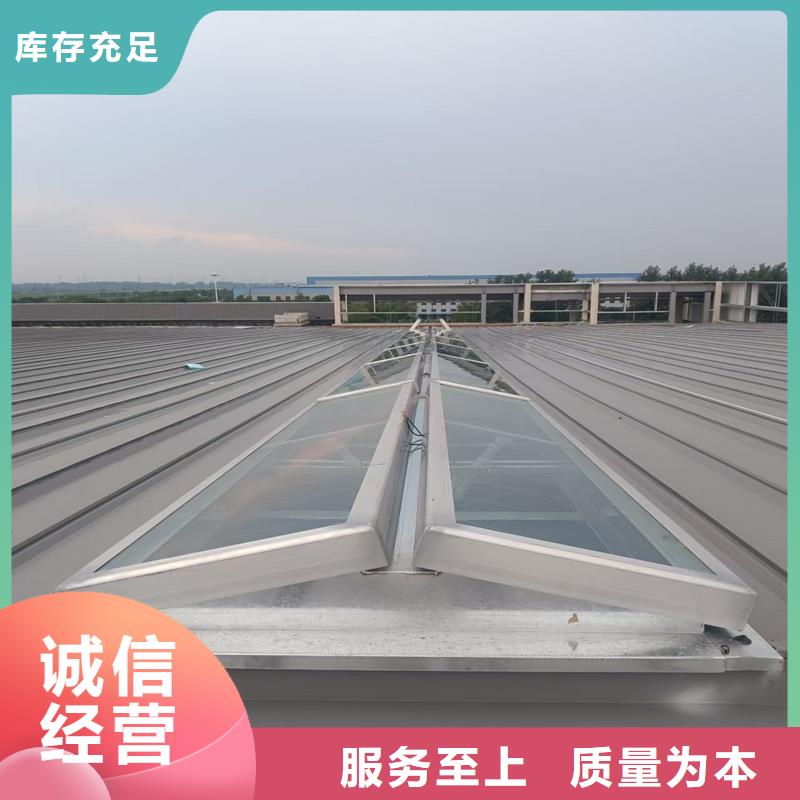横向通风天窗(并列风道式)10年经验