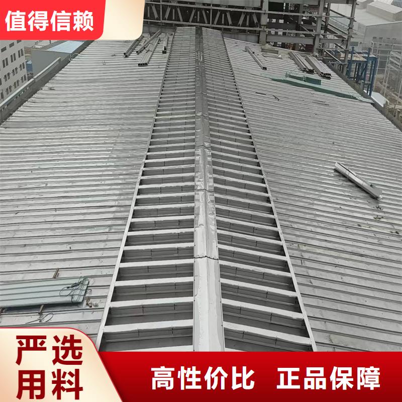 23CJ87-1通风天窗采购价格