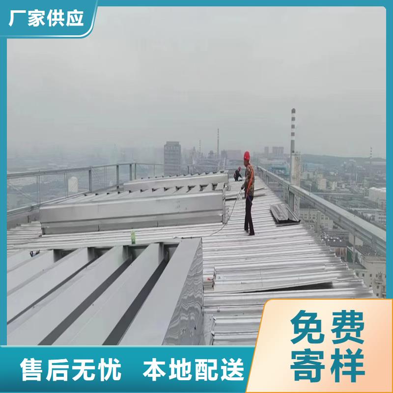 7A型通风天窗(弧形启闭式)来图定制