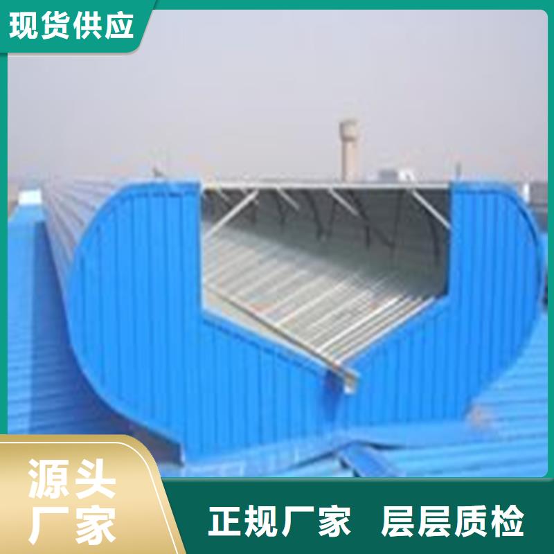 TC4B通风气楼信息