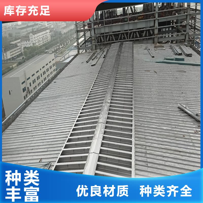 TC4B通风气楼信息