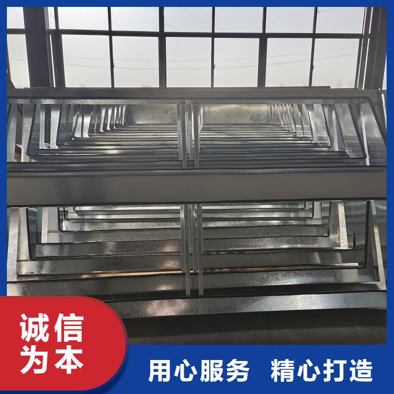 横向通风天窗（并列风道式）10年经验