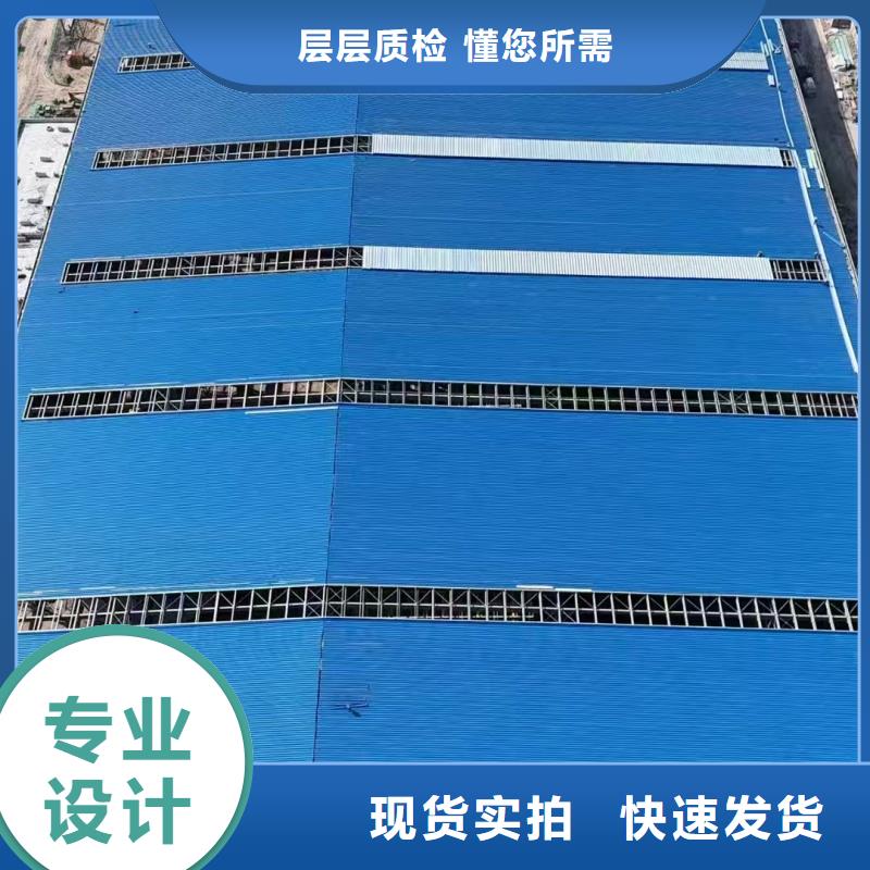 TC4B通风气楼信息