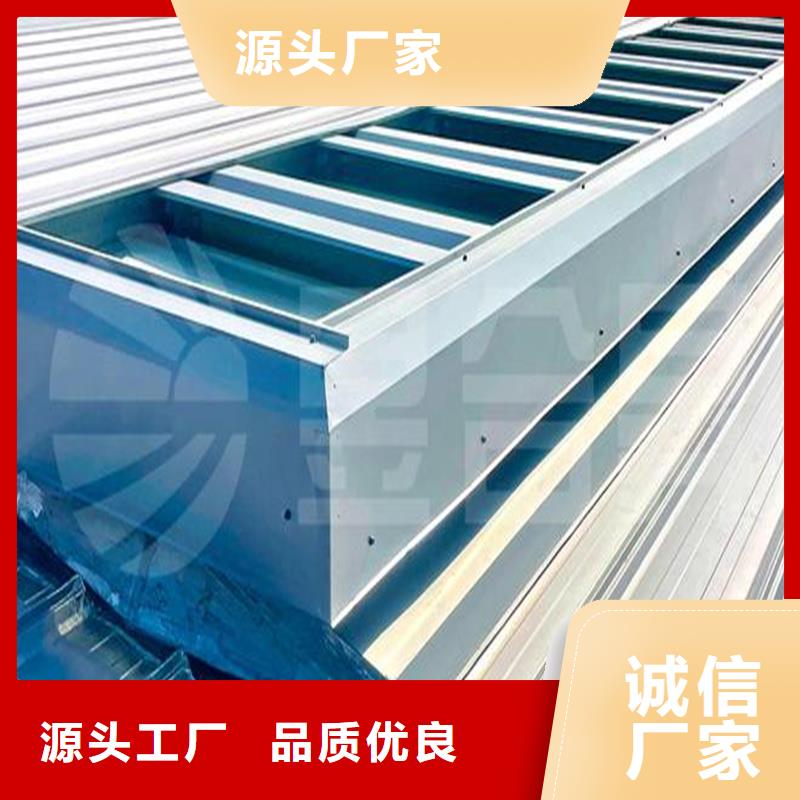 09J621-2薄型通风天窗中心