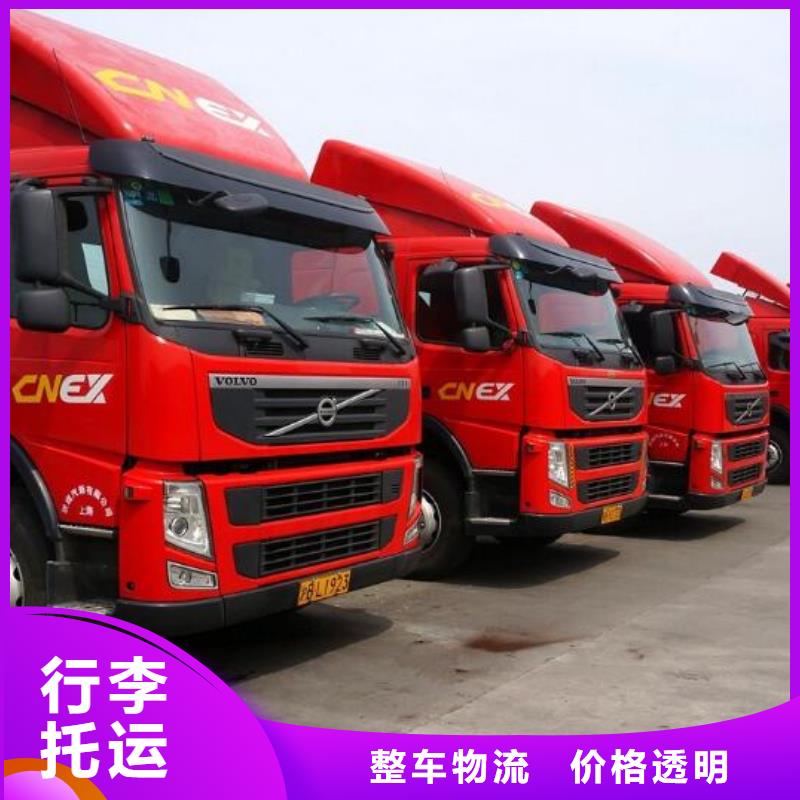 乐从到华尔网物流搬家视频-江西省新余市|渝水|分宜|景德镇|九江|上饶|南昌乐从到华尔网物流搬家-瑞丰