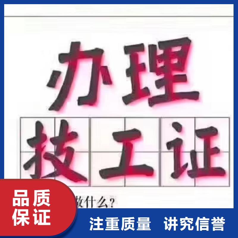 工程机械操作证视频-工程机械操作证-湖北省咸宁市【本土】生产商-崇阳|赤壁|黄石|恩施|随州|黄冈|鄂州|十堰|孝感