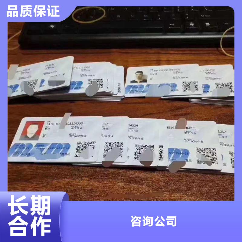 ,工程设计资质申请售后保障