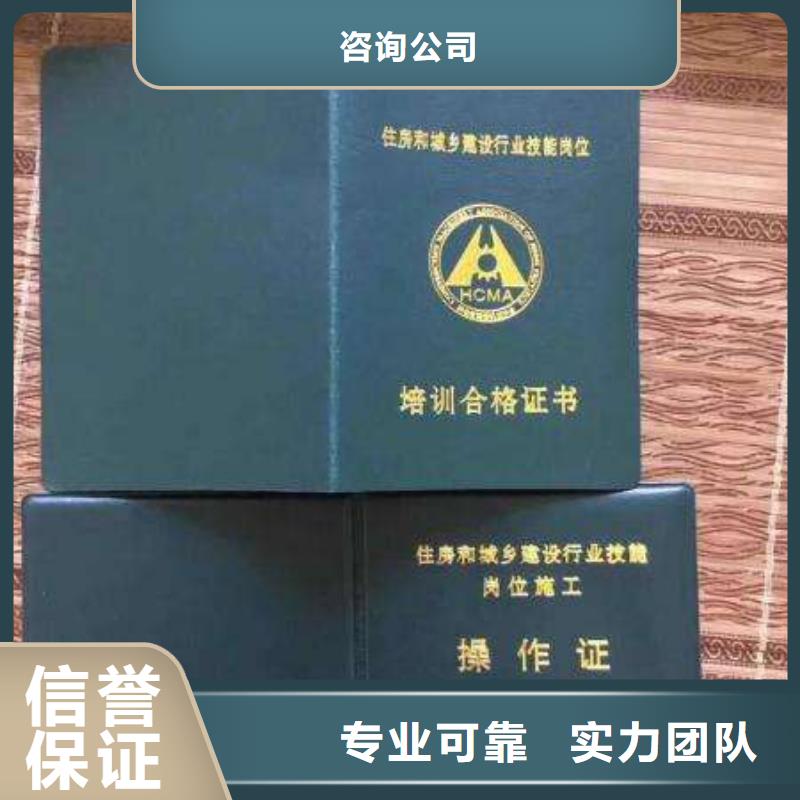 【工程设计资质申请】高性价比