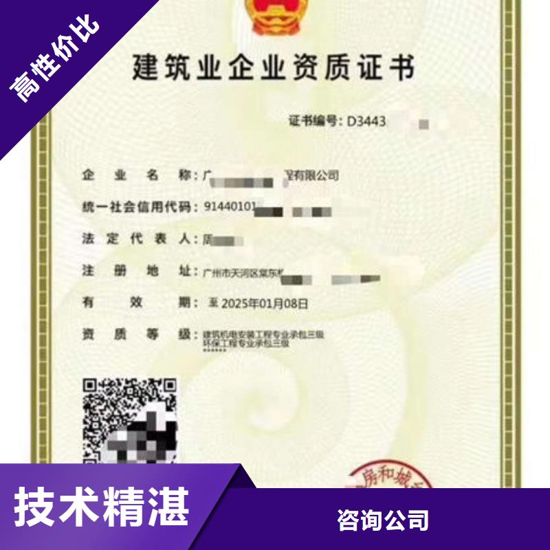 工程机械操作证视频-工程机械操作证-四川省南充市顺庆|蓬安|成都|阿坝|广元|绵阳|巴中|眉山|自贡【此地】制造商