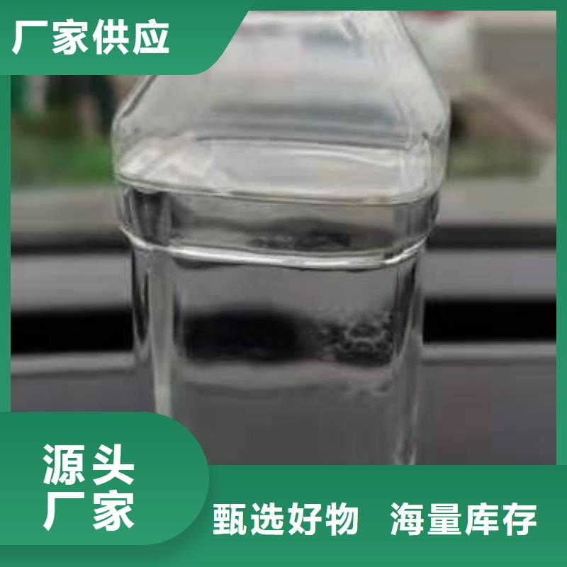 燃料灶具视频-环翠|荣成|日照|枣庄|菏泽|临沂|青岛|泰安燃料灶具敢与同行比服务-炬燃商贸(威海市分公司)