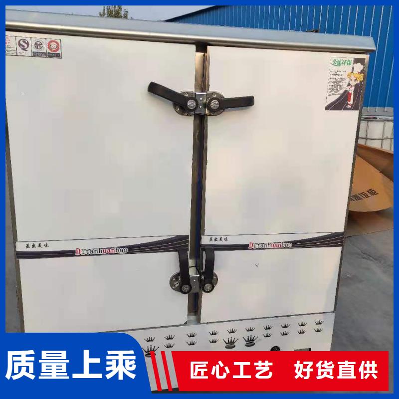 无醇燃料植物油燃料畅销本地