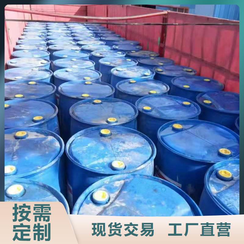 燃料灶具视频-环翠|荣成|日照|枣庄|菏泽|临沂|青岛|泰安燃料灶具敢与同行比服务-炬燃商贸(威海市分公司)