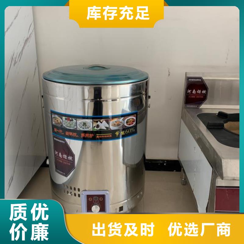 无醇燃料_无醇燃料油配方质保一年