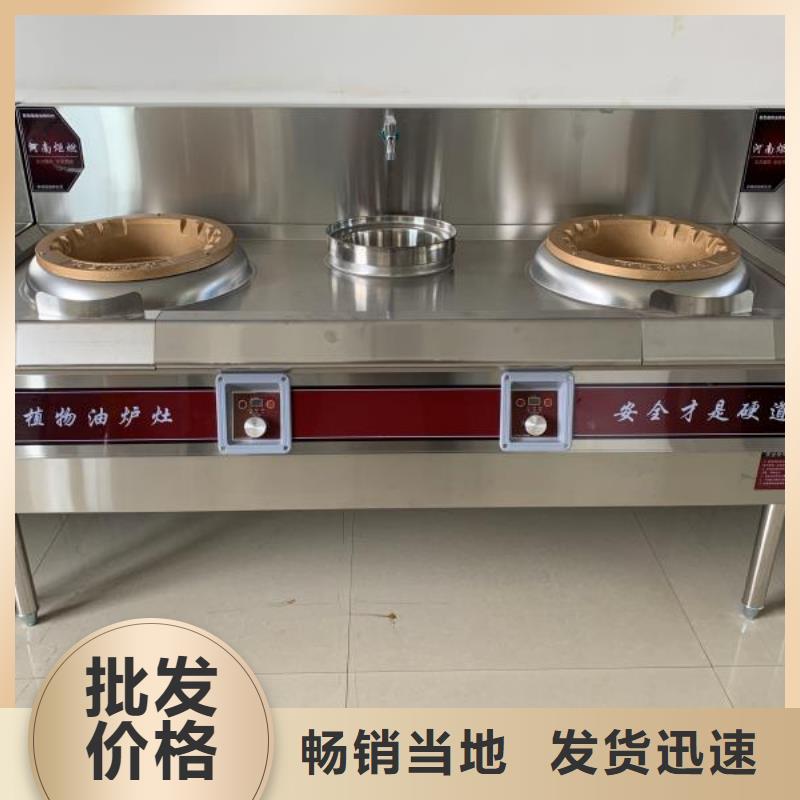 无醇燃料_无醇燃料油配方质保一年