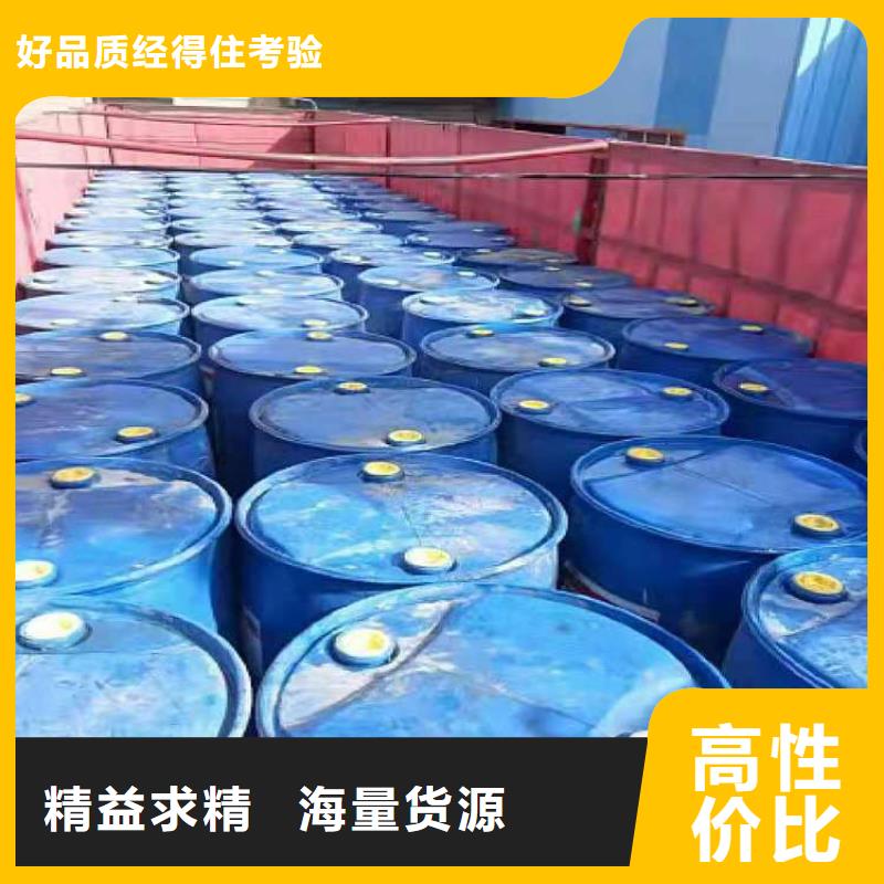 无醇燃料植物油燃料国标检测放心购买