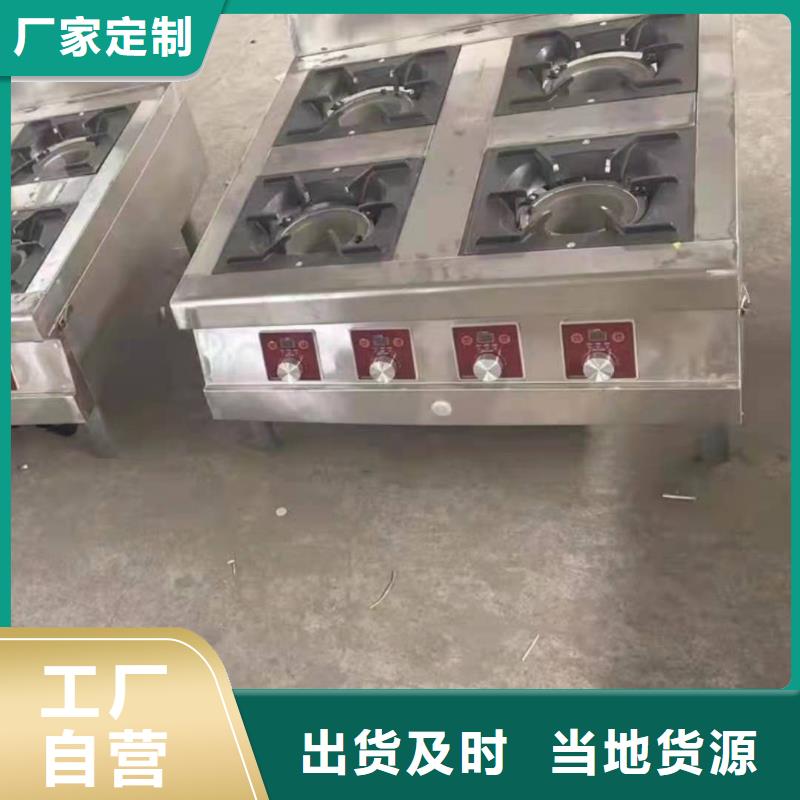 无醇燃料注重细节